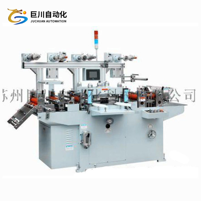 厂家供应高速全自动模切机 数据自动化模切机打片全自动模切机