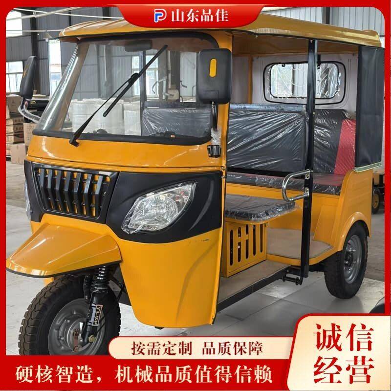 景点旅游观光嘟嘟车 多人座载客电动三轮车 拉客营运燃油突突车