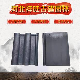 水泥瓦彩瓦别墅平板瓦屋顶瓦片水泥瓦波纹瓦琉璃瓦水泥瓦建筑材料