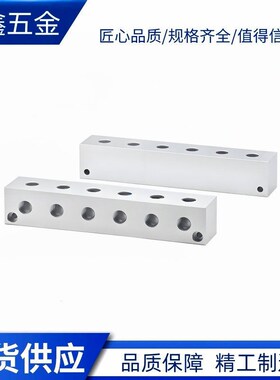 气压连接块歧管块KBC01 KAP01 KAP11 KAP21 1K2K3K4K5K6K替怡合达