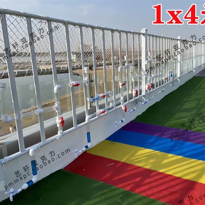 1*4米品质幼儿园玩水透明超级管道儿童墙面拼接戏水玩沙益智玩具