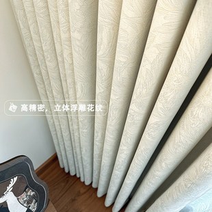 织小满窗帘遮光2025新款卧室客厅全屋定制绍兴柯桥许村高精密高端