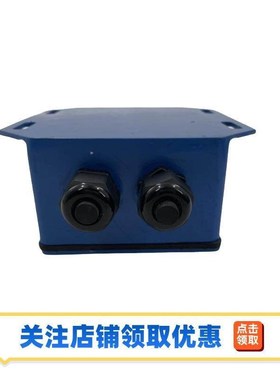 常州三恒GEJ20-40矿用本安型跑偏传感器