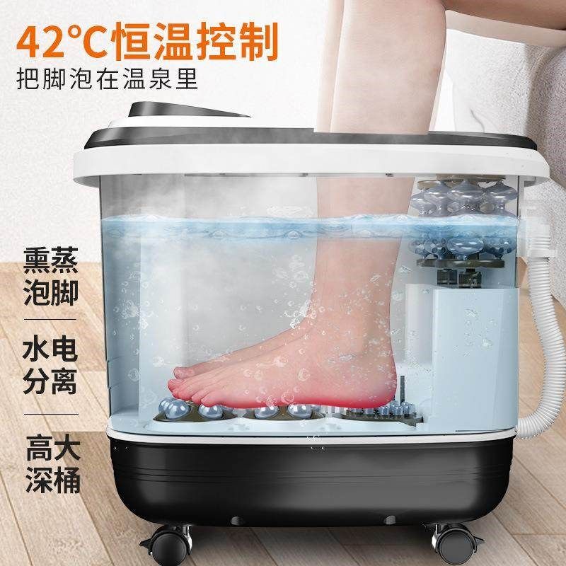 足浴盆全自动按摩洗脚盆电动加热高深泡脚桶家用足疗智能恒温,纺织面料/辅料/配套,纺织机械配件,淘宝优惠券,粉丝福利购,淘宝优惠卷
