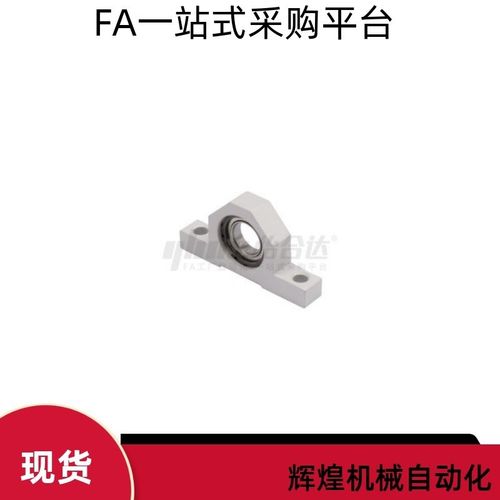 带座轴承E-BGJ03-6801 6902 6804 6905 6806ZZ-h15 h20 h25 h30