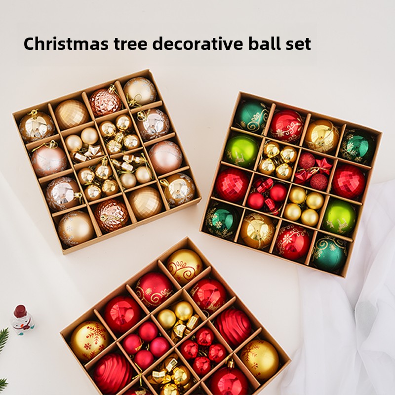 圣诞树装饰球挂件高级配饰彩球套装布置装扮空心塑料红色球金色