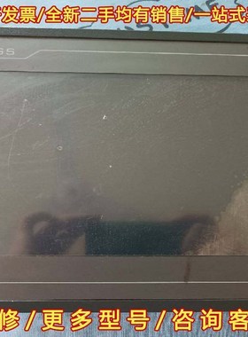 议价昆仑通泰7寸触摸屏TPC7062TD(KT) 功能完