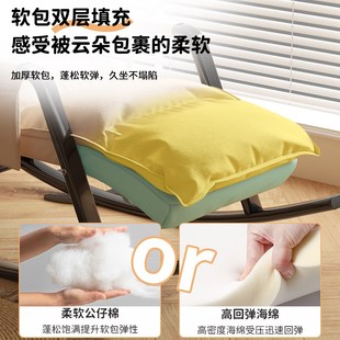 单人 躺椅摇摇椅午休懒人沙发睡椅可坐可躺阳台家用R休闲椅子新款