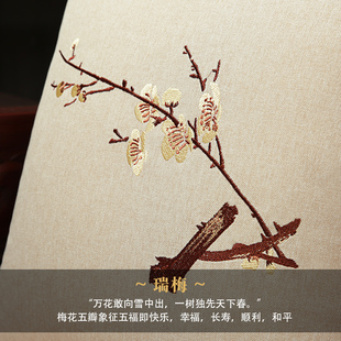 红木椅子坐垫l太师椅圈椅实木家俱垫子沙发官帽餐椅茶桌?椅 中式