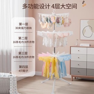 婴儿晾衣架阳台家用落地折叠儿童宝宝多功能夹子挂衣X架尿布架神