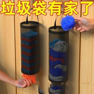 收纳袋储物袋家用墙上抽取整理收纳神 厨房垃圾袋收f纳挂袋壁挂式