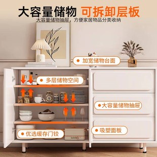 斗柜厨房收K纳柜客厅家用茶具置物 餐边柜靠墙一体柜子储物柜新款