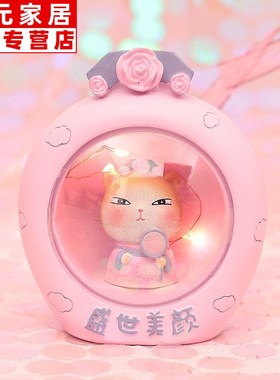 速发。家用小h动物玻璃装饰品粉色书柜网红摆件可爱少女书桌桌子