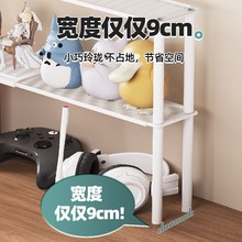 办公桌面夹c缝置物架延长板工位改造神器迷你小层架极窄伸缩分隔