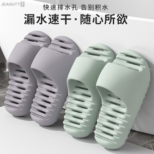 男 浴室拖鞋 洗澡防滑情侣软底夏季 家居家用拖K鞋 洗浴酒店宾馆拖鞋