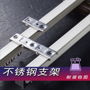 K窗帘小巧轨道小方轨卧室 窗帘导轨 顶装 侧装 滑轨窗帘双轨