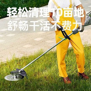 充电式 锂电打草机电动割草n机割灌机家用便携式 除草机草坪修剪机