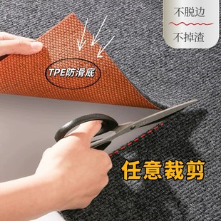 可裁剪加厚防滑大面积满t铺地毯办公室楼梯隔音缓震地垫家用商用