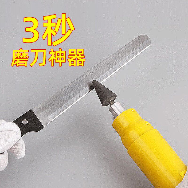 磨刀机全自动小型家用厨房菜刀电动砂轮机万能磨石开刃工具磨刀器