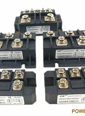 MDS100A 150A 200A 250A 300A三相整流桥 MDS100A1600V桥式整流器