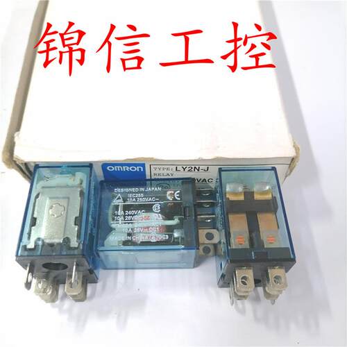 原装正品OMRON/OMRONLY2N-J 宽8脚中间继电器