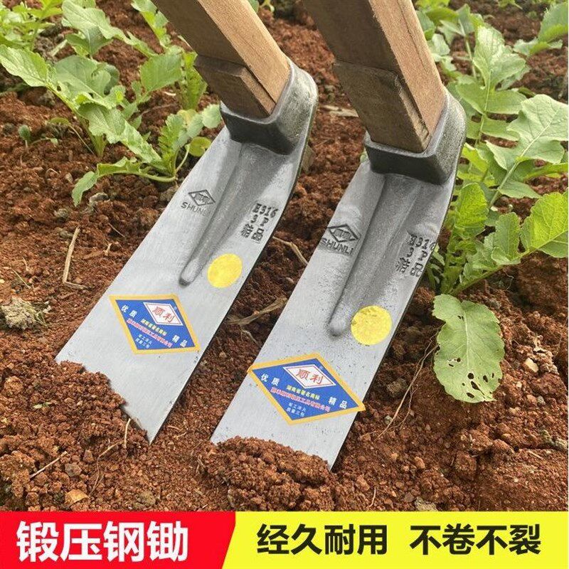 德国进口锄头农用挖地挖笋锄头军工锄头开荒除草种菜老式木柄锰钢