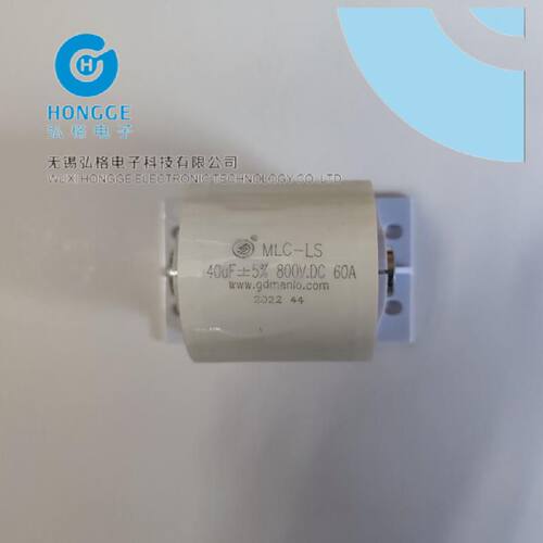 MLC-LS 40UF800VDC60A高频电源滤波薄膜电容明路品牌无极替代MKPH