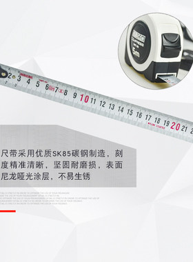 罗宾汉新款其他米尺工业级高精度公制精密测量钢卷尺RMT-350 55M