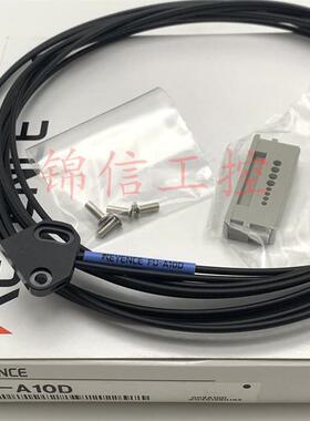 全新KEYENCE/基恩士FU-A10D高精度宽区域反射型光纤传感器