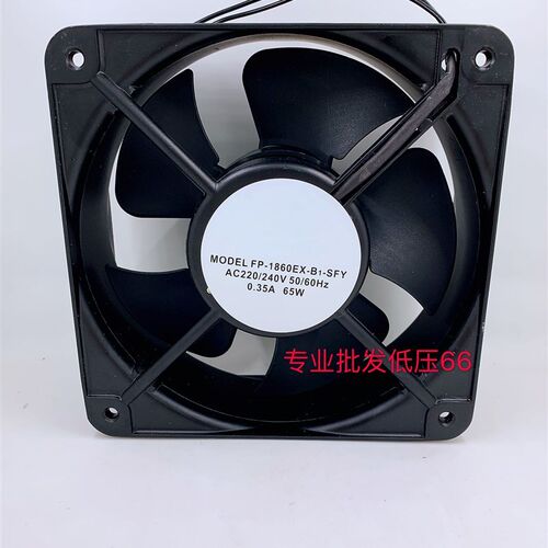 FP18060EX-S1-B 180*180*60交流220V轴承风扇风机散热器
