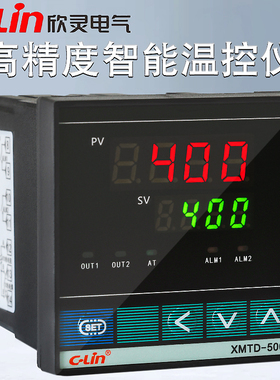 欣灵智能温控仪XMTD-5000 5211/5212/5511/5011/5012数显表温控器