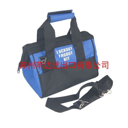 锁具手提包耐腐蚀耐磨涤纶单肩挎包便携式检修包BD-Z02