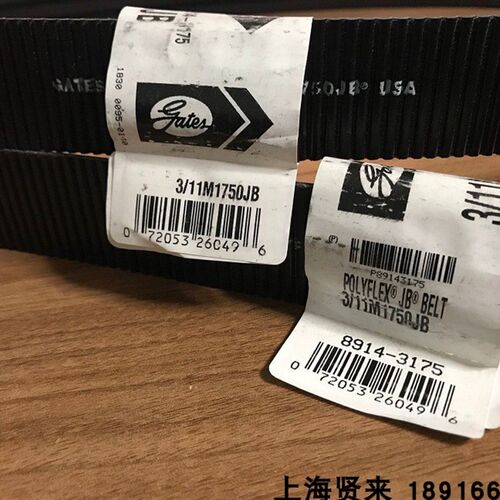 Gates美国进口盖茨Polyflex 2/3/11M1700联体广角带2/3/11M1750JB