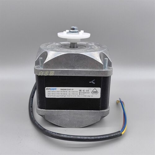 ebm电机papst罩极电动机M4Q045-EA01-01 90W/29W/36W/60W/70W/86
