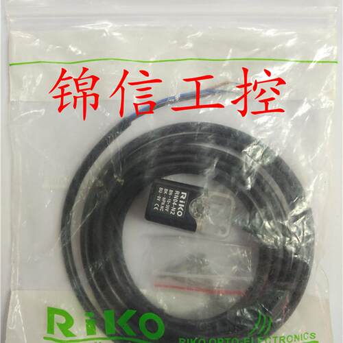 RN04-N2原装正品RIKO/力科形接近开关感应三线NPN常开24V