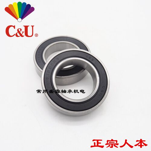 C&U人本轴承 6800 6801 6802 6803 6804 6805 6806 6807-2RS/2RZ