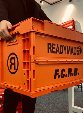 潮牌FCRB工业风储物箱可折叠家用加厚带盖收纳整理箱INS装饰摆件