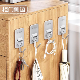 不锈钢挂钩强力承重粘胶挂衣钩子厨房墙壁免打孔粘钩门后001