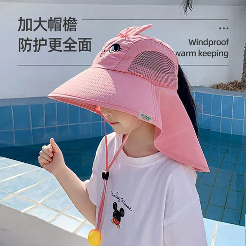 2026新款春夏季遮阳帽抗UV宝宝太阳儿童防晒帽子大帽簷女童男孩