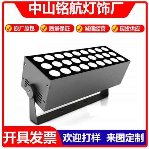 新款户外方形投光灯广场建筑楼宇照明144W72W54W36W方形投光灯