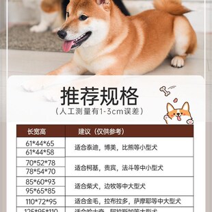 狗笼子中型大型犬室内带r厕所边牧小型宠物笼狗狗拉布拉多金毛狗