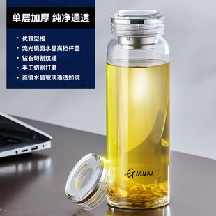 玻璃杯男女士办公室水杯子车载水晶杯耐高温家用泡茶杯Z茶水分离