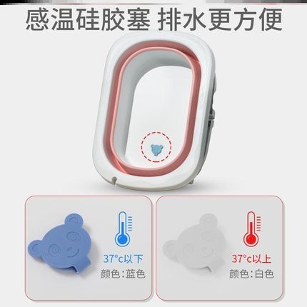 儿童洗澡盆3岁以上宝宝0t一6月可折叠婴儿游泳桶一1小孩子浴盆