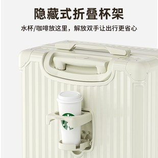 迷你密码 行李箱女小型轻g便20寸18可登机旅行拉杆箱2025新款 皮箱