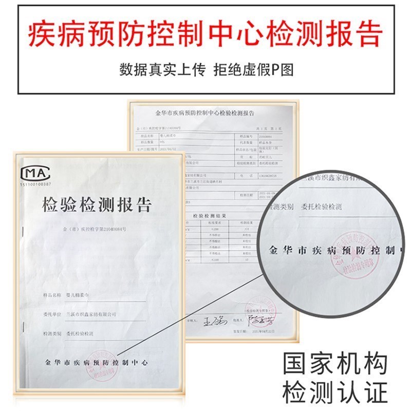 婴儿棉柔巾干湿两用m宝宝t绵柔纸巾湿巾新生儿Q童洗脸Y巾棉巾手口