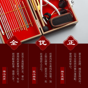 掏耳朵发q光可视挖耳勺打耳朵鹅毛棒充电手灯高级 采耳工具套装