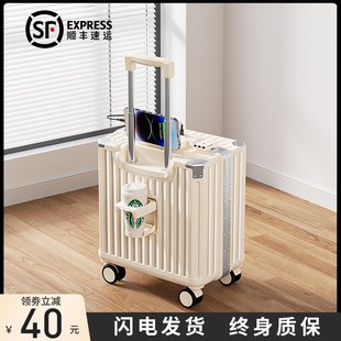 皮箱子男迷你V号2024新 行李箱20寸18女小型轻便登机旅行拉杆密码