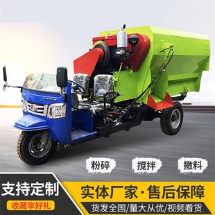 5立方搅撒一体TMR车载饲料搅拌机养殖场柴油动力电子称重喂料车
