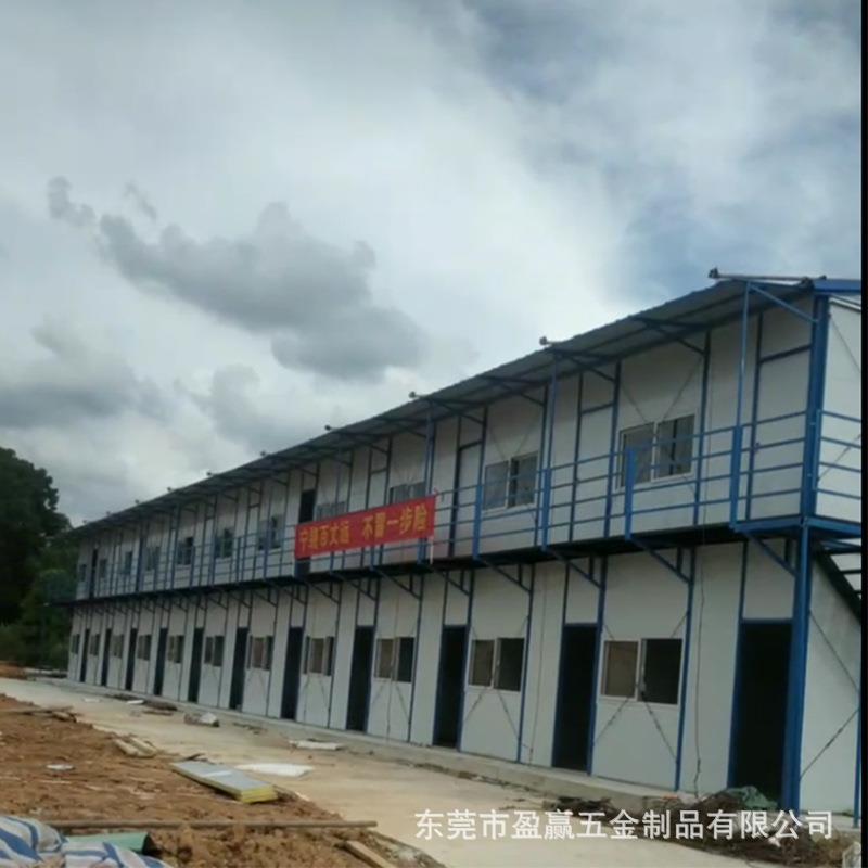 移动钢结构活动板房工地临建房办公宿舍移动式活动板房打包箱房