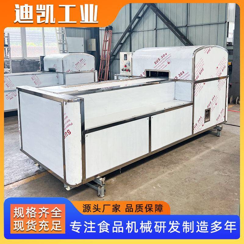 工业红枣酸枣脱核机全自动黄桃橄榄李子去核机多用核桃去皮机